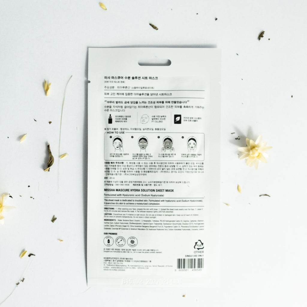 Missha - Mascure Hyaluronic Acid Sheet Mask (1pc)