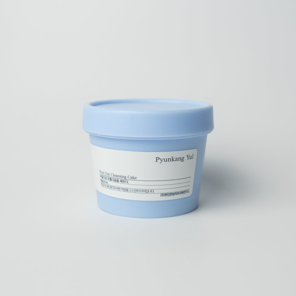 Pyunkang Yul - Pore Out Cleansing Cake - Savon Nettoyant