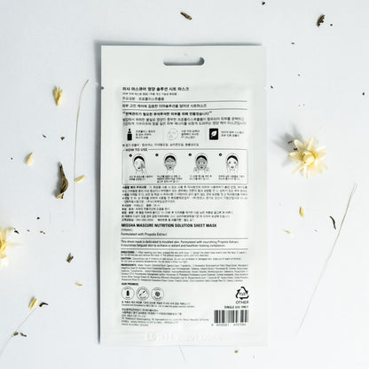 Missha - Mascure Propolis Sheet Mask (1pc)